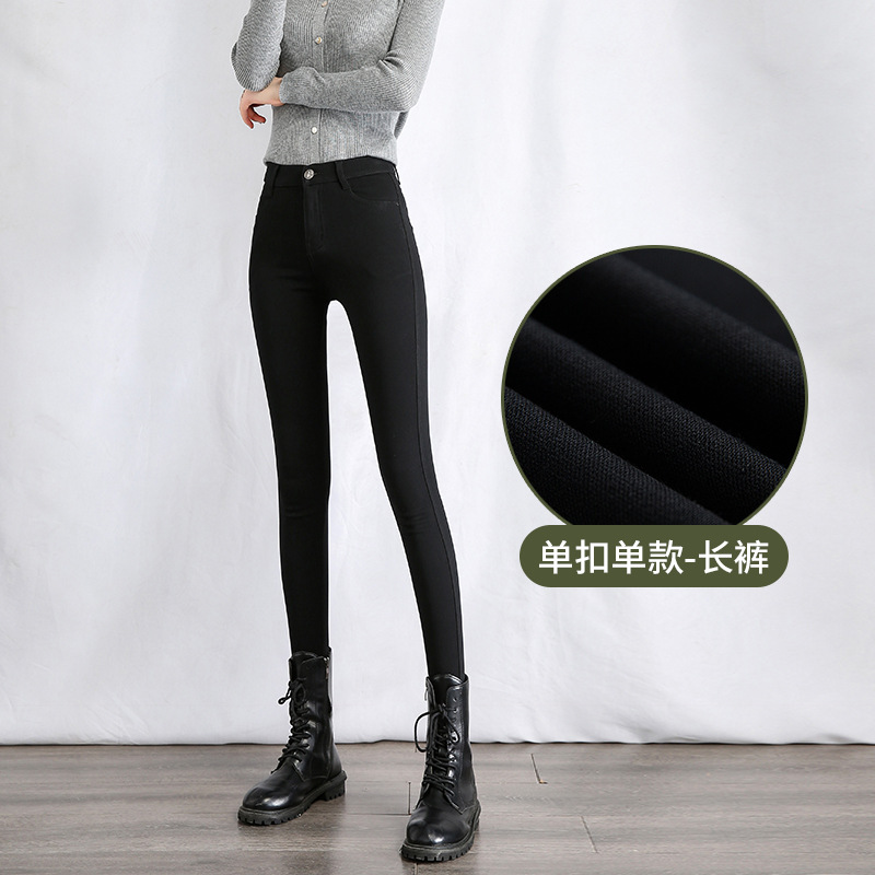 봄, 가을 싱글버튼 블랙팬츠 [블랙팬츠]