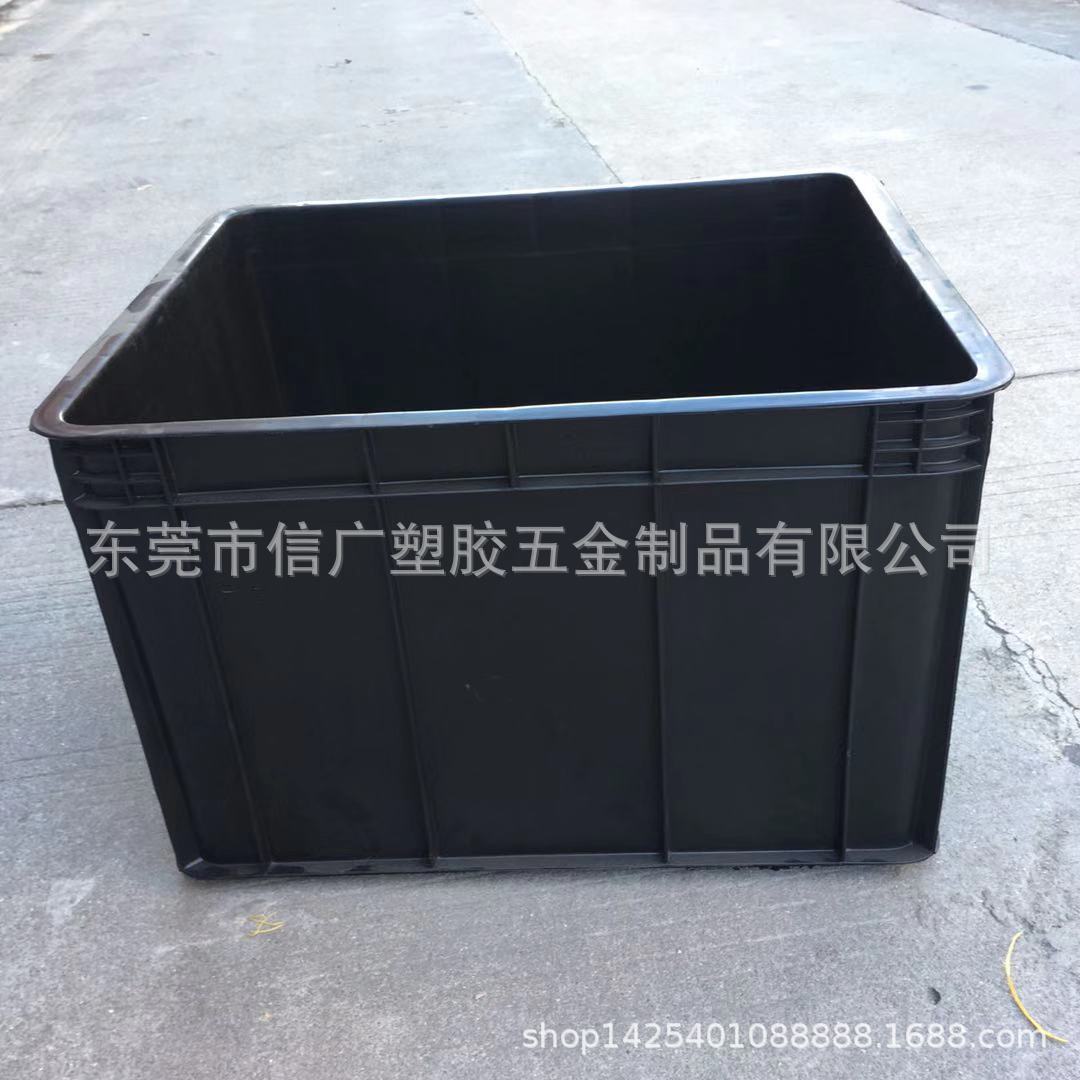 350*265*125 PP全新料黑色防静电仓储物流运输周转箱可套叠带盖子