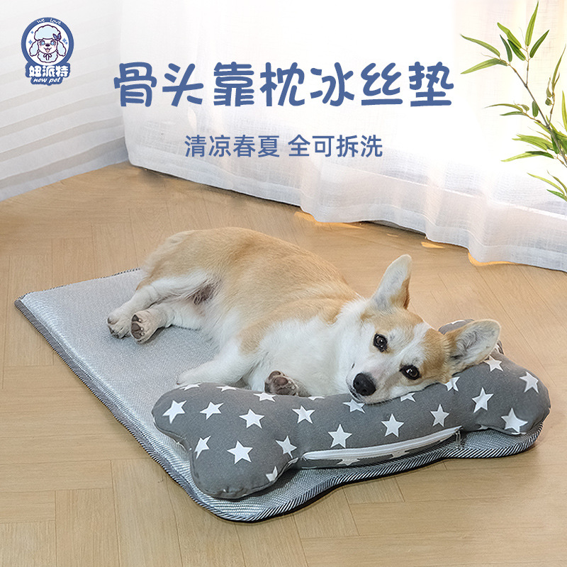 국경을 넘는 맞춤형 고양이 침대 매트, 여름철 시원한 강아지 침대 매트, 탈부착 및 세탁 가능한 애완동물 고양이 및 새끼 고양이 매트