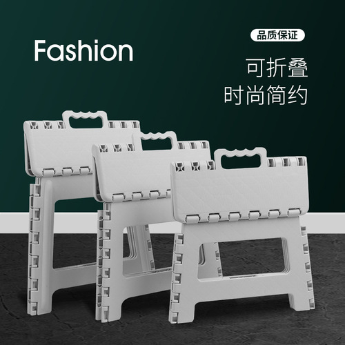 Portable foldable stool with thickened home small bench, carry-on plastic camp stool, high-legged stool, outdoor small chair, children and adult
