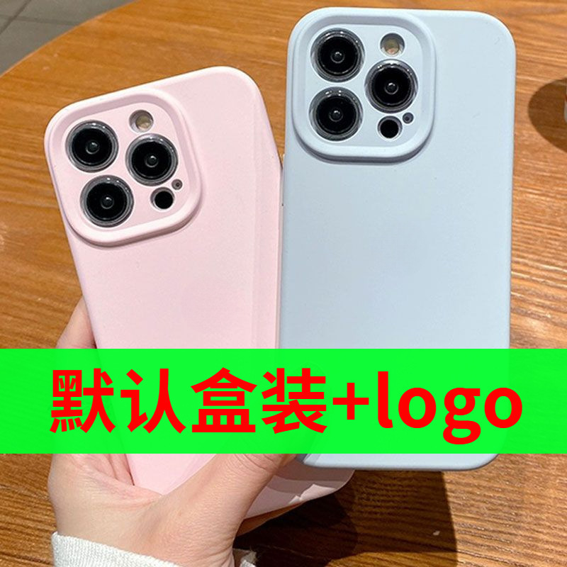Ai Integrated Button Lens Full-Cover Case for iPhone 14, 17, 13 Liquid Silicone Case, 15/16 Pro Max Protective Cover Ai Integrated Button Lens Full-Cover Case for iPhone 14, 17, 13 Liquid Silicone Case, 15/16 Pro Max Protective Cover
