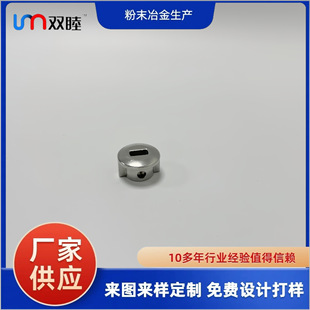 ��ĩұ��ӹ� ���P䓾����T������� ������ĩұ���S�ӹ�