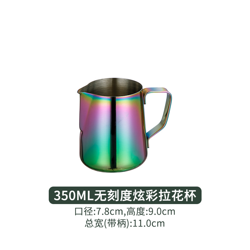 350ml 스케일 없음 (다채로운)