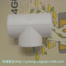 PPR�oˮ��ͨ PPR��ͨ PPR�ܼ� ��ͨ �ȏ���ͨ ����ͨ �ԁ�ˮ