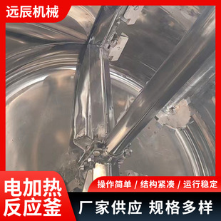 �ߜ�늼ӟᷴ���� �߉��������� 늼ӟ�ϵ�y ���ה����b�ÏS��