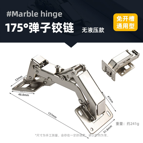 Ordinary 175 degrees exemption (wholesale price)