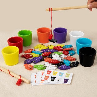 Montessori Early Education Fishing Toys Magnetic Kidsren's Educational Baby Enlightenment Color Classification Cup Matching Cognitive Hand-Eye Coordination