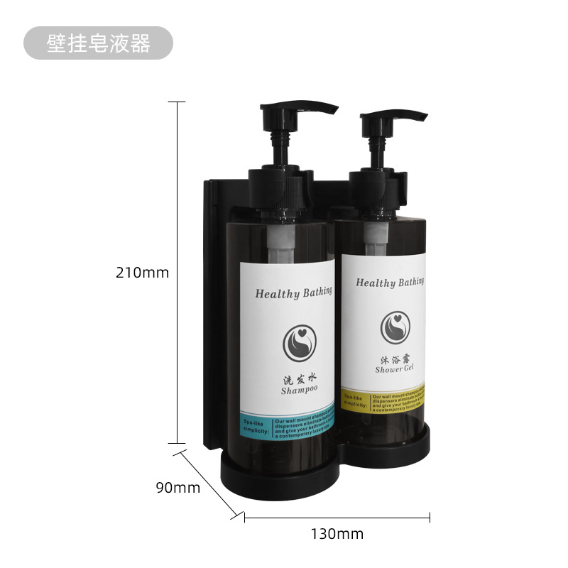 Hotel montado en la pared sin golpes champú y gel de ducha sub-botella soporte dispensador de jabón desinfectante de manos acondicionador de cabello botella fábrica