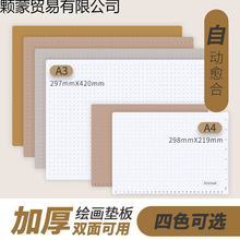 �и���ͮ����L���̉|���p��a3�����̖�W������a4���S�ҡ�