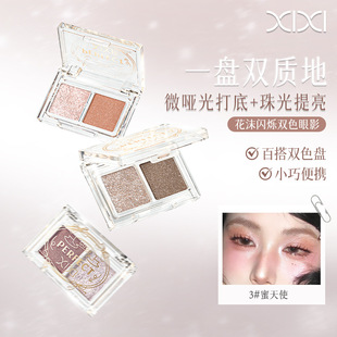 xixi��ĭ�W�q�pɫ��Ӱ��ā��͸����W�������߹��y�ʊy���ñP