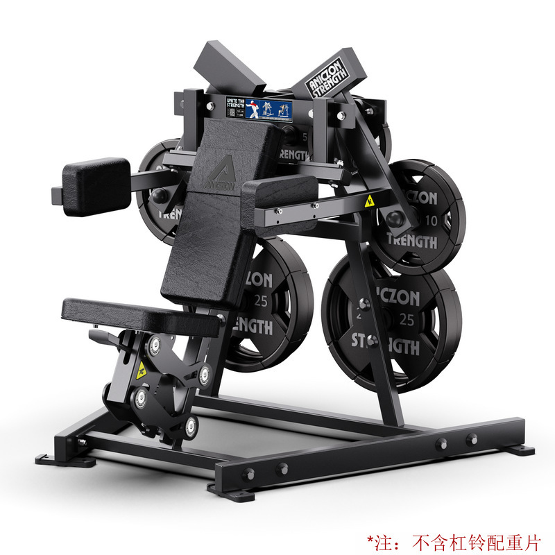 Hummer gimnasio multifuncional conjunto completo de equipos de entrenamiento de fuerza profesional de alta posición pull-down empuje de pecho