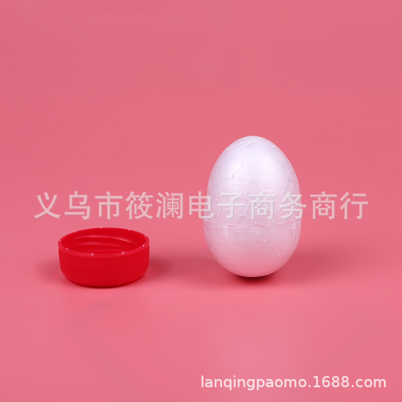 Huevo bola de espuma Pascua kindergarten juguete DIY material hecho a mano ultra-ligero arcilla tamaño relleno