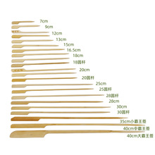 9/12cm15/18/30/35/40cm�P�|���F�ڴ�����������W�t�Ǻ��J����