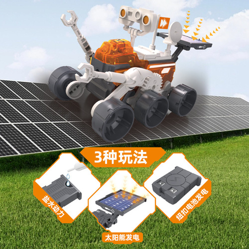 Cross-border children's DIY assembled solar space exploration vehicle model stem science and education experiment handmade electric toys
