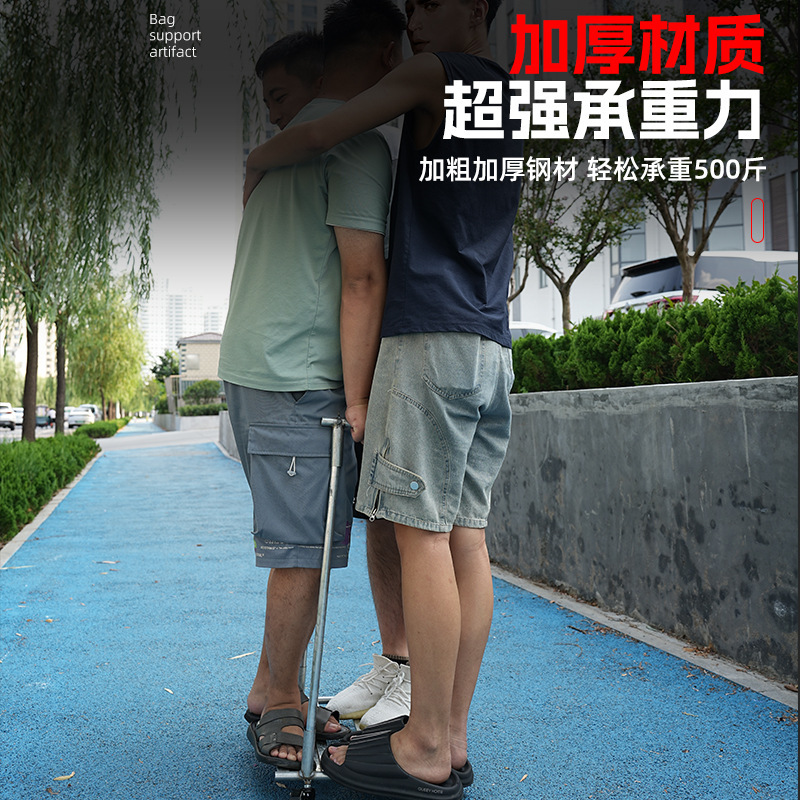 撑袋子装袋子神器农用装粮撑袋子器支撑架移动撑口打包农用工具|undefined