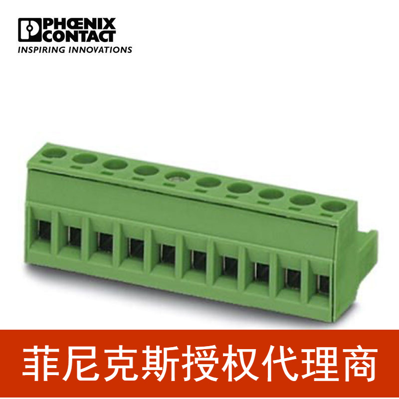 菲尼克斯 印刷电路板连接器 - MSTB 2,5/ 4-ST-5,08 -1757035-100