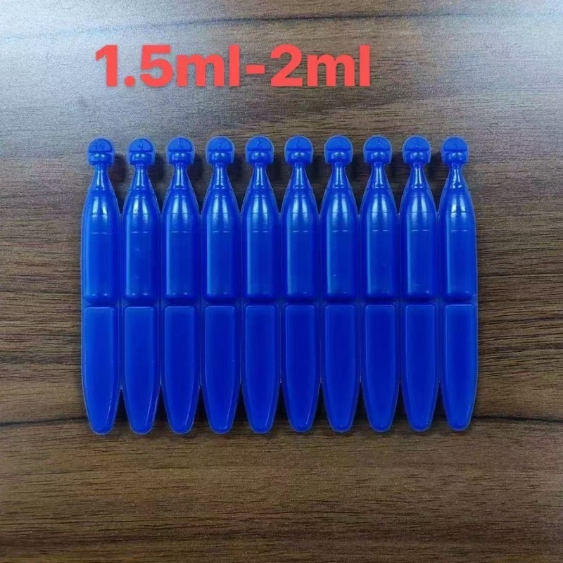 1.5ml，2mL透明次抛精华液连排软管水剂灌装软管包材次抛包材现货|undefined