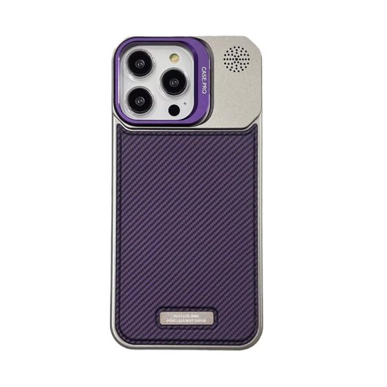 Suitable for iPhone16 Phone Case Borderless Carbon Fiber Apple 15 Leather Magnetic Lens Bracket Protective Cover