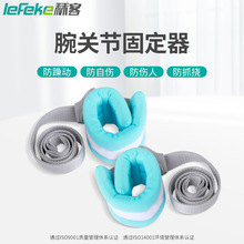 �w���t�üs����������֫���`�����ιܷ��Ԃ������_��������2ֻ�b