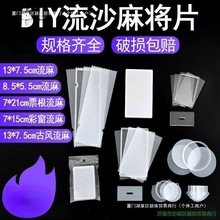 ��ɳ�錢 ���隤 ���遆������ �����͸ ���鹤��ģ�� ��