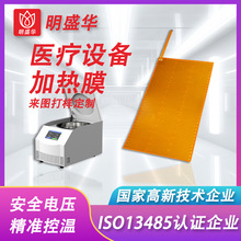 �t���O��ӟ�Ĥ�t��