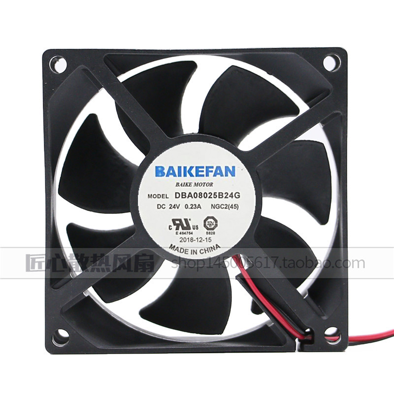 BAIKE DBA08025B24G DC24V 0.23A 变频器风扇DBA08025B24G