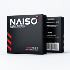 Nivea Wet Wipes for Men Nivea Men's External Use Wet Wipes Strength Pack of 12 Adult Supply Wholesale