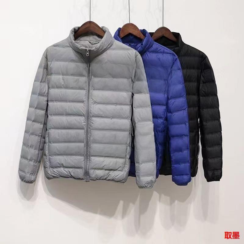 淡季男子的冬季轻量级白色天鹅绒轻质加绒服连帽保暖夹克冷和防风|undefined