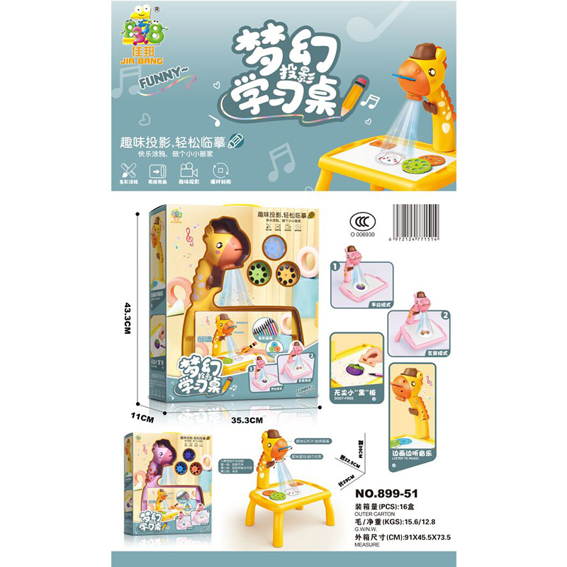 Children's dinosaur modeling sound and light projector graffiti drawing board learning table baby enlightenment drawing table toys wholesale