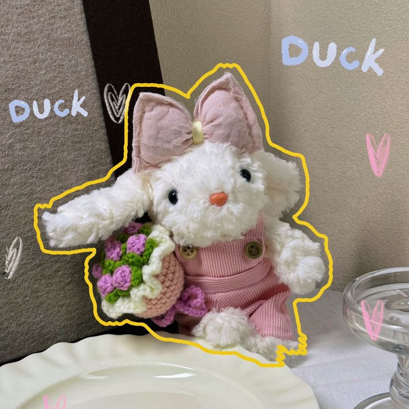 かわいい垂れウサギのぬいぐるみぬいぐるみウサギのキーホルダー|undefined
