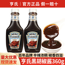 ���] ���Ϻں����u360g �ڽ�֭�ں���֭������������uţ�Ō����u