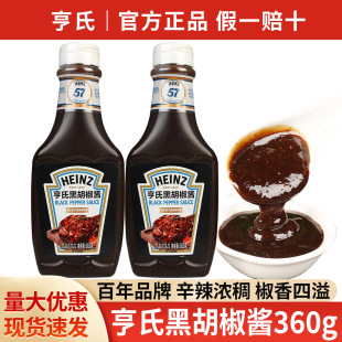 ���] ���Ϻں����u360g �ڽ�֭�ں���֭������������uţ�Ō����u