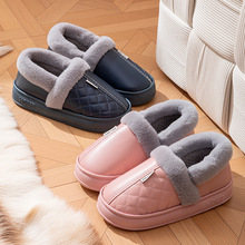 包跟防泼水棉拖鞋女士居家室内保暖棉鞋冬季新款加厚棉拖情侣棉鞋