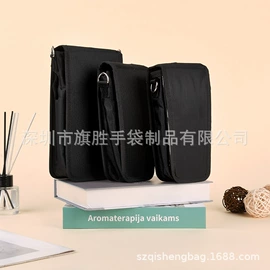 工具箱包;数码3C包装;绒布袋