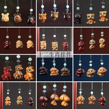 �G̴ľʮ����Ф�����֙C��� ����diy耳׿�������澰�^���Δ[��
