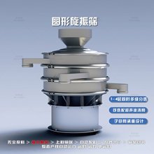 ӺYȫԄӺYĩwҺwYۙCAβPӺYCS