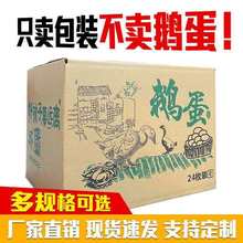 ������24ö�b�Z�����b�п��f�]�Č��ü������\ݔ��ˤ������ĭ��