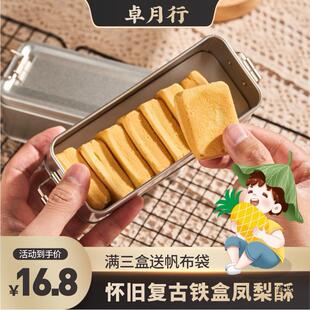 �����B�T�a�P����Ҭ���֑��f�͹��F���b���ֶY���y���c