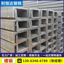 ���ղ��  ����\��� ��܈U�Ͳ� Ļ�����ò�� 10#��� ��\���