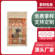 ���l��ӡPP���Ͼ����� �I�B�����ϴ� �����ЙC�ʰ��b����