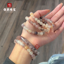 天然紫罗兰金丝玉手链渐变圆珠手串男女款玉石手镯饰品工厂批发