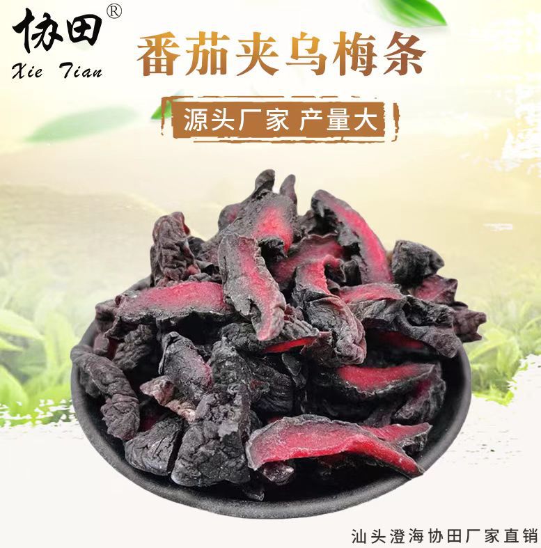 微信图片_20220323211551