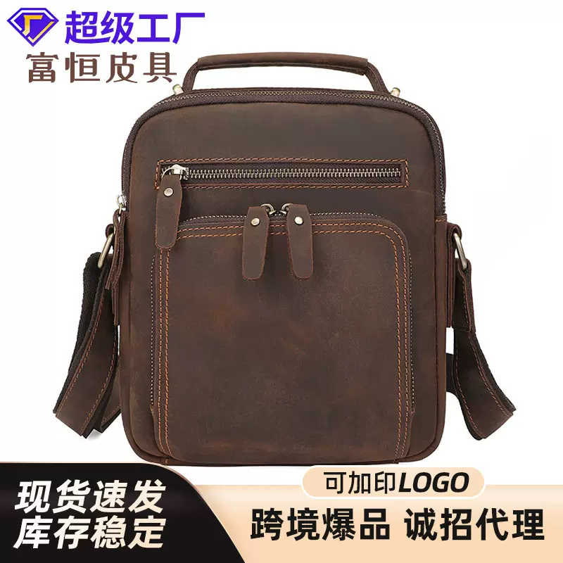 严选新款欧美复古真皮斜挎包男头层牛皮男士包包小挎包单肩包厂家
