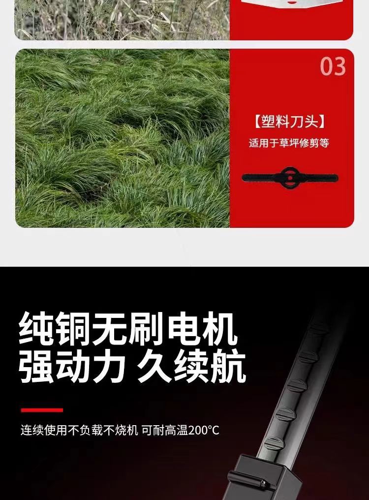 微信圖片_20240520231017