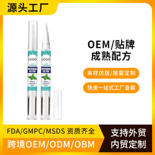 Us Tk Popular Odm Mint Tooth Whitening Gel Pen to Remove Yellow Stains and Brighten Whitening Gel Pen