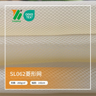 ��3MM�����ξW�۲�ͨ�L͸��Ь��������b�o�ϼҾ���Ʒ���ӾW�W��