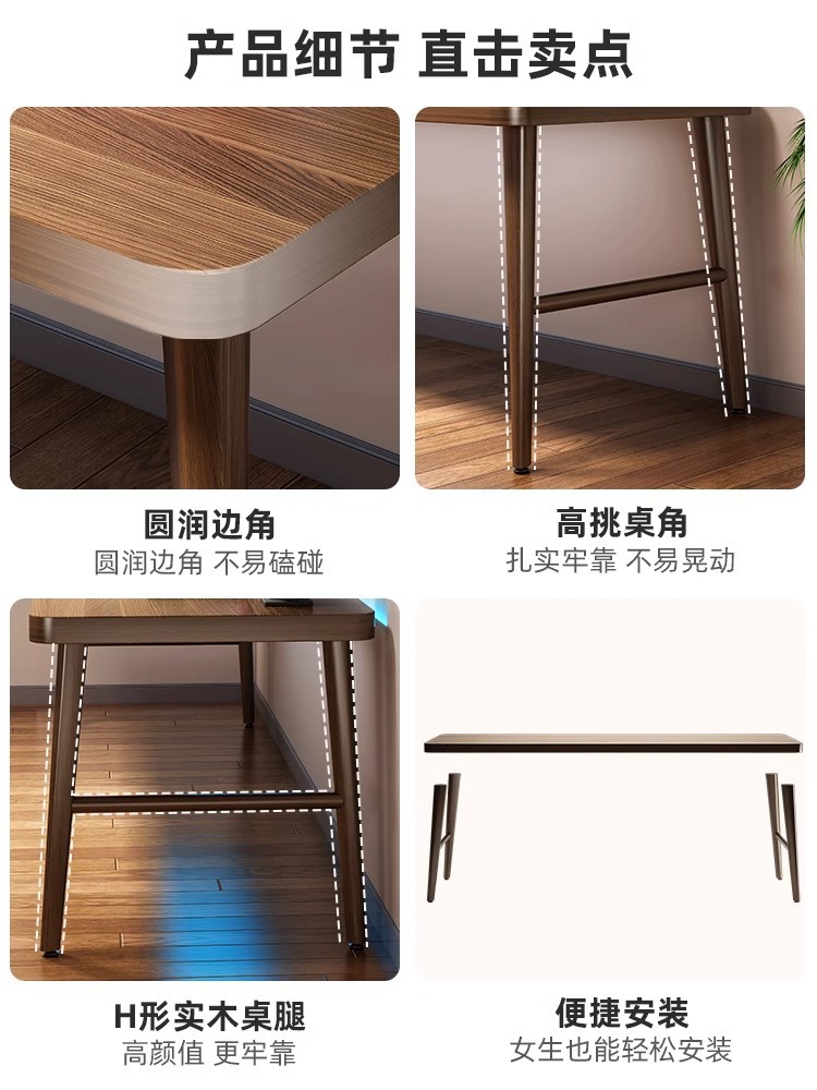 Solid Wood Desk for Calligraphy and Painting&mdash;Special Table for Brush Writing and Chinese Painting, New Chinese-Style Tea Table, Simple Writing Desk for Office and Study Room