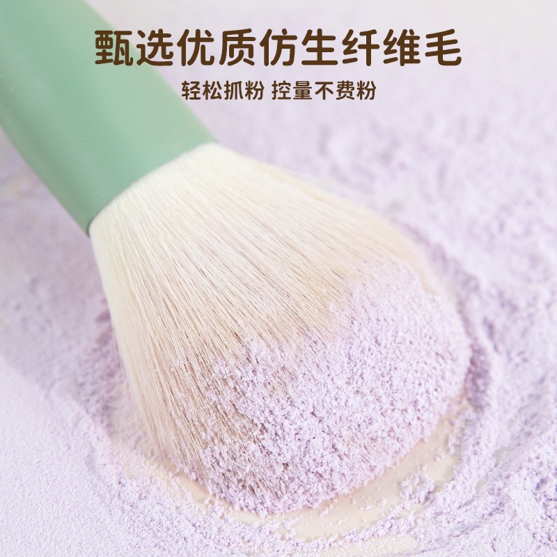Morandi diez juegos de pinceles de maquillaje, cabello de fibra, herramientas de maquillaje facial suave, base de maquillaje, juego completo de sombras de ojos