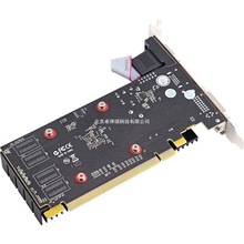 中性 R5 220全新电竞游戏台式办公电脑显卡 R5 220典范1GD3现货