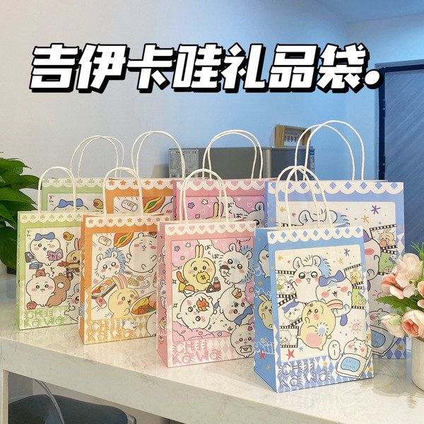 Cartoon leather linen bag